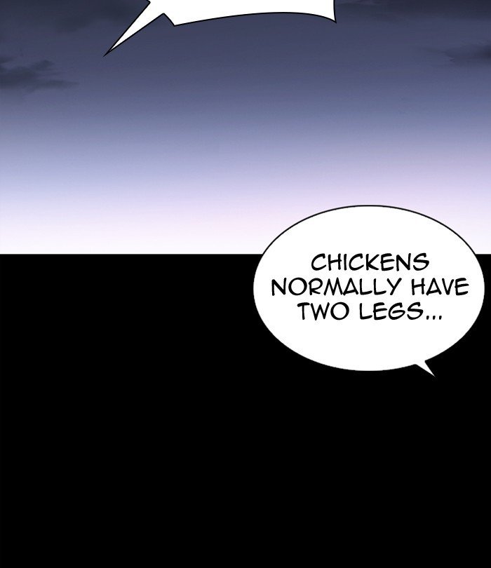 Page 190 of Chapter 292