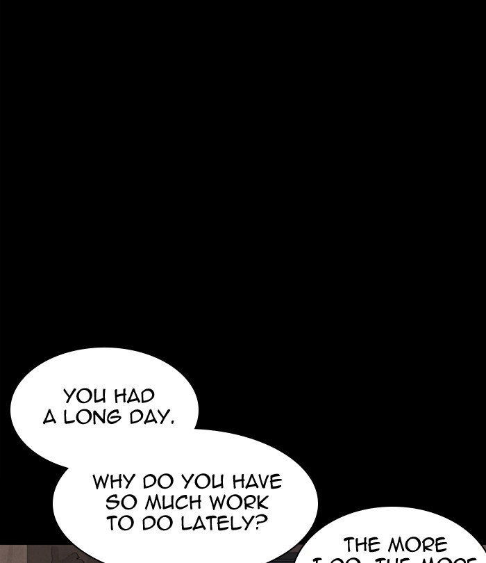 Page 191 of Chapter 292