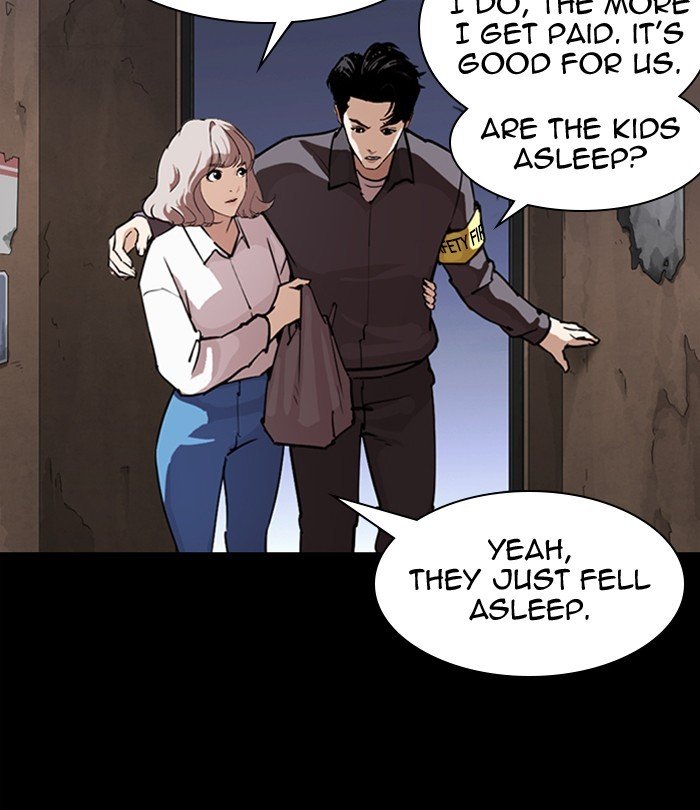 Page 192 of Chapter 292