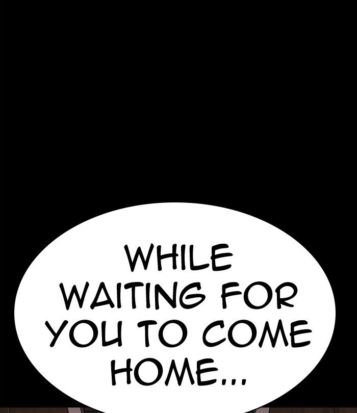 Page 193 of Chapter 292