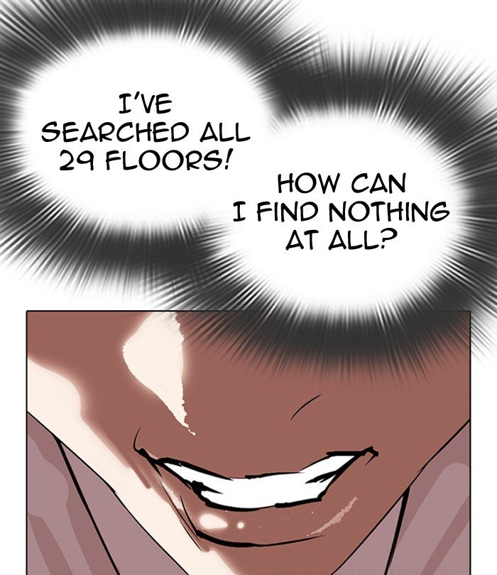 Page 198 of Chapter 292