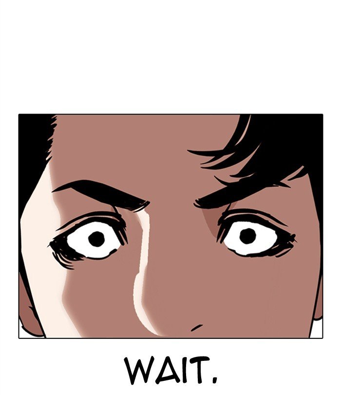 Page 200 of Chapter 292