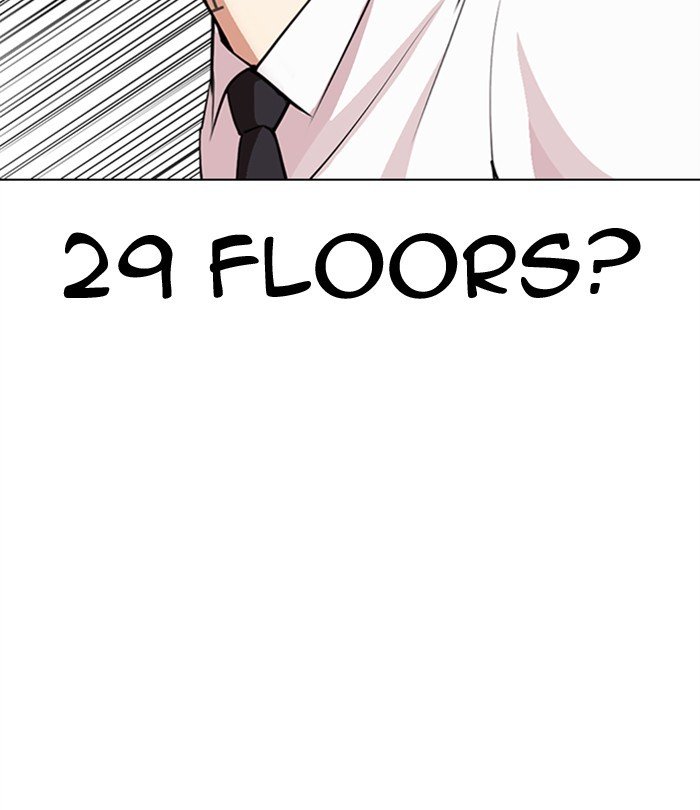 Page 202 of Chapter 292