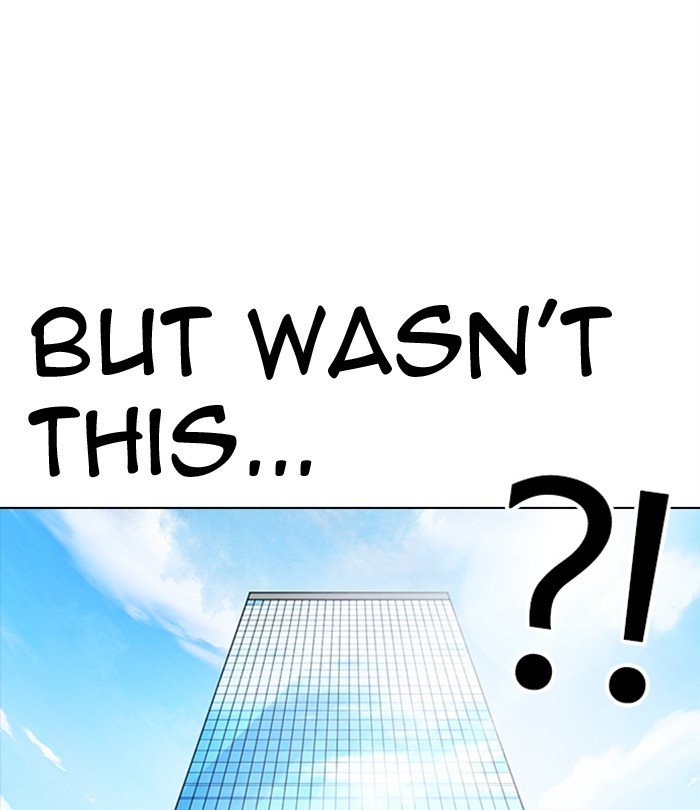 Page 203 of Chapter 292