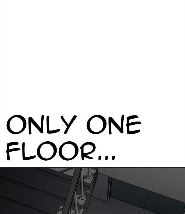 Page 209 of Chapter 292