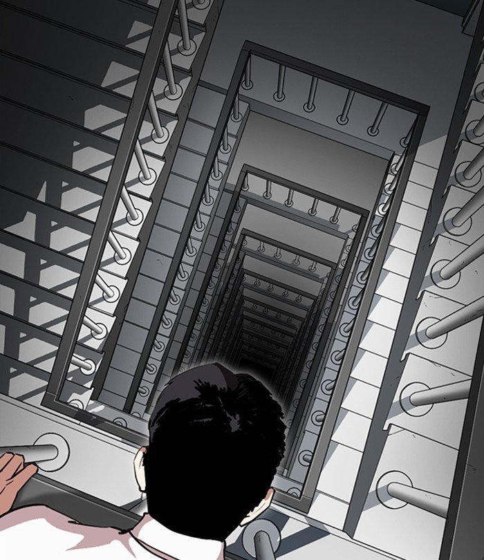 Page 210 of Chapter 292