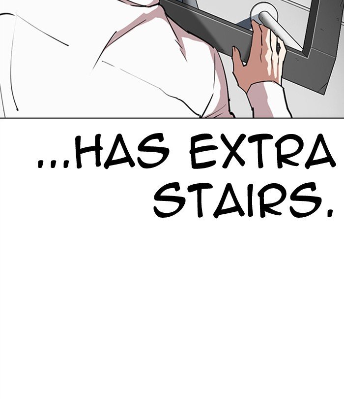 Page 211 of Chapter 292