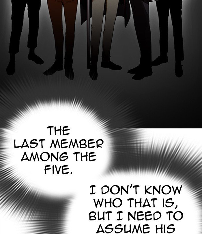 Page 22 of Chapter 292