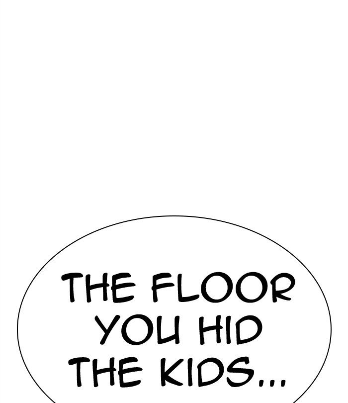 Page 220 of Chapter 292