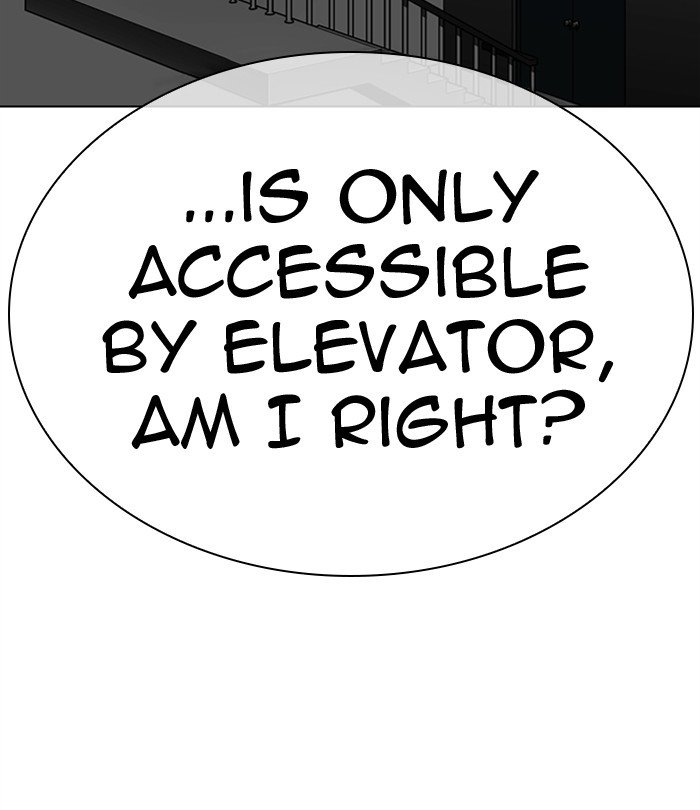 Page 223 of Chapter 292
