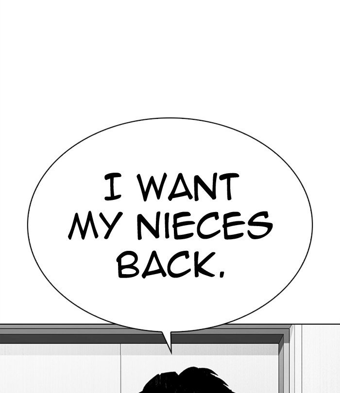 Page 224 of Chapter 292