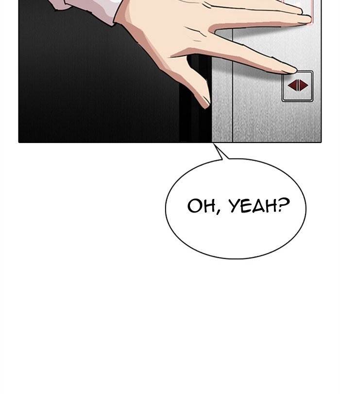 Page 230 of Chapter 292