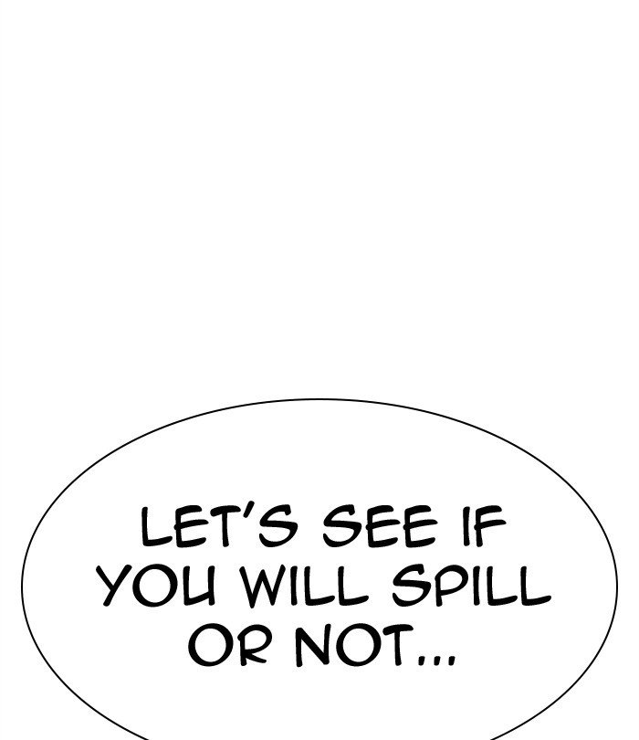 Page 231 of Chapter 292