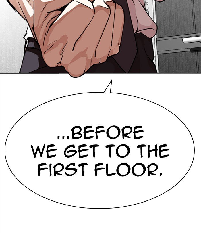 Page 233 of Chapter 292