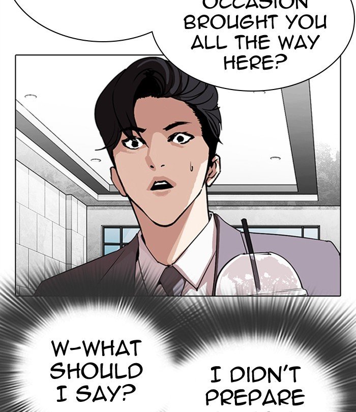 Page 24 of Chapter 292