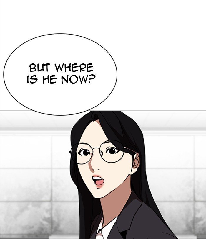 Page 240 of Chapter 292