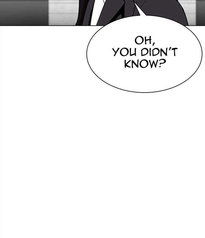 Page 241 of Chapter 292