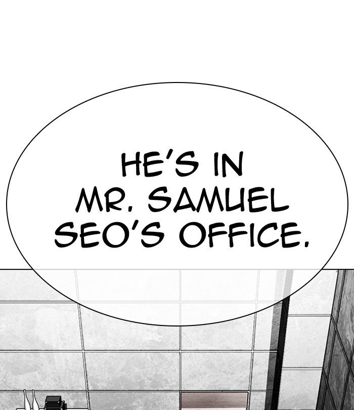Page 242 of Chapter 292