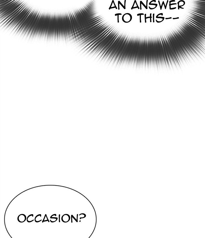 Page 25 of Chapter 292