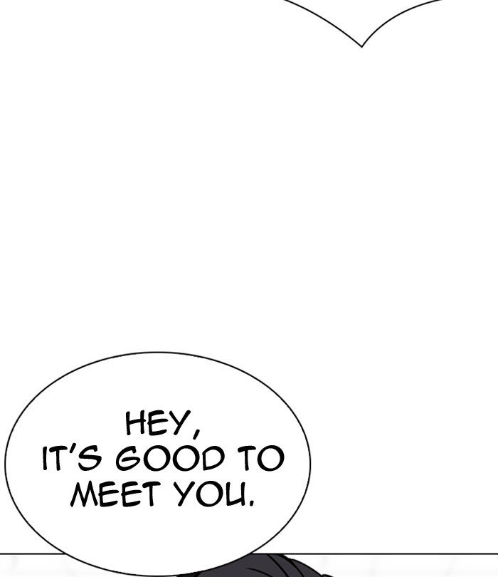 Page 252 of Chapter 292