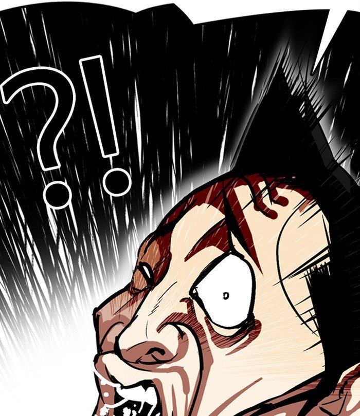 Page 28 of Chapter 292