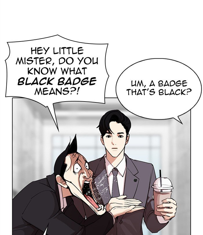 Page 31 of Chapter 292