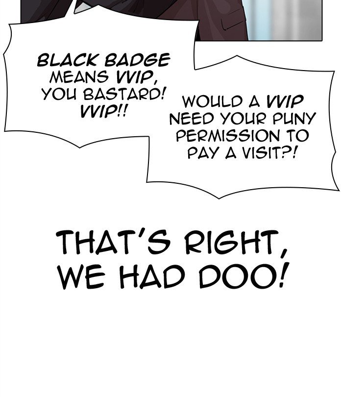 Page 32 of Chapter 292