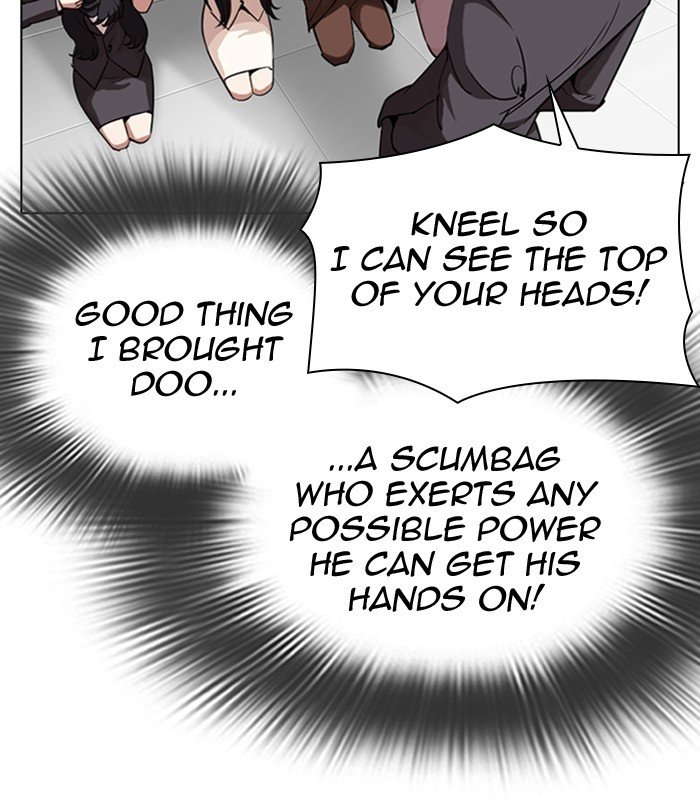 Page 34 of Chapter 292