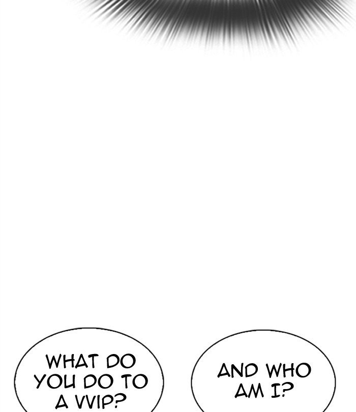 Page 37 of Chapter 292