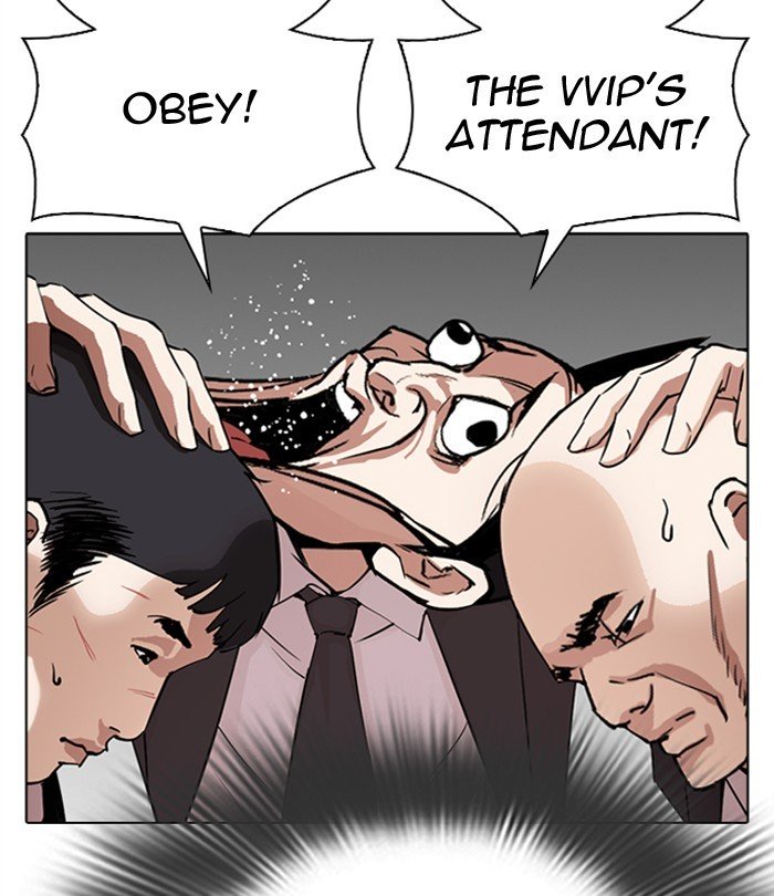 Page 38 of Chapter 292
