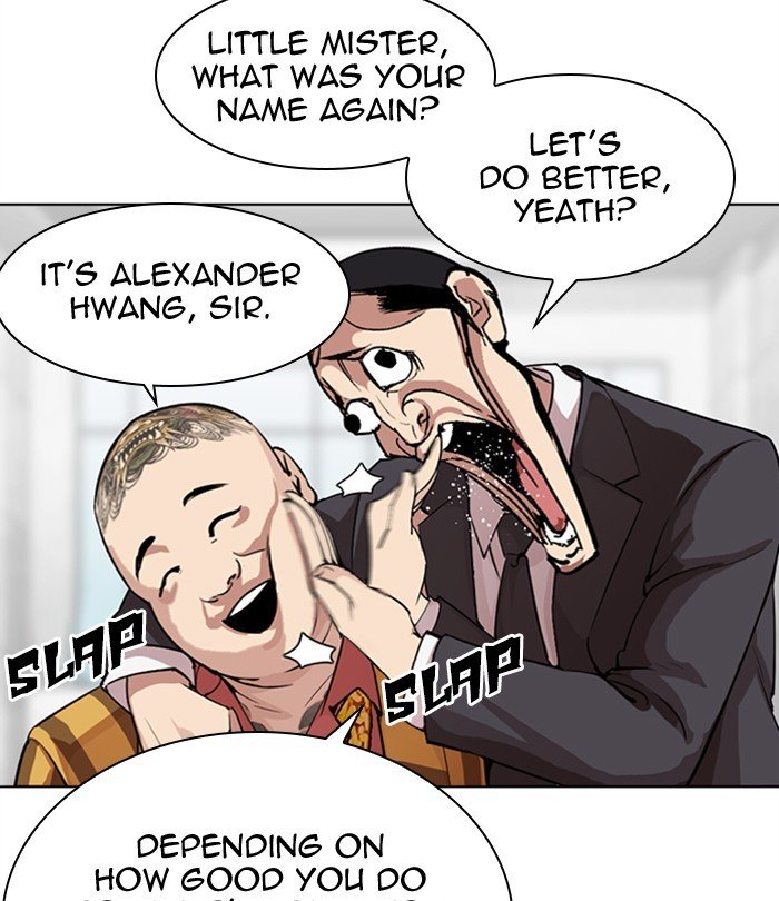 Page 40 of Chapter 292