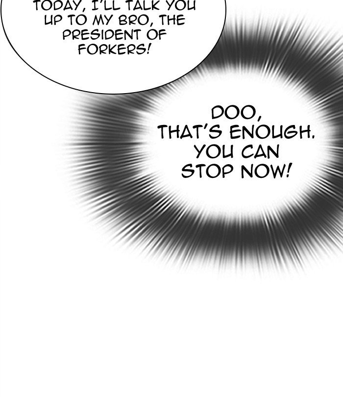 Page 41 of Chapter 292