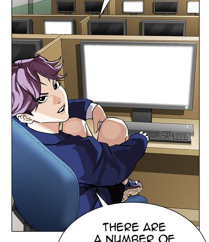 Page 46 of Chapter 292