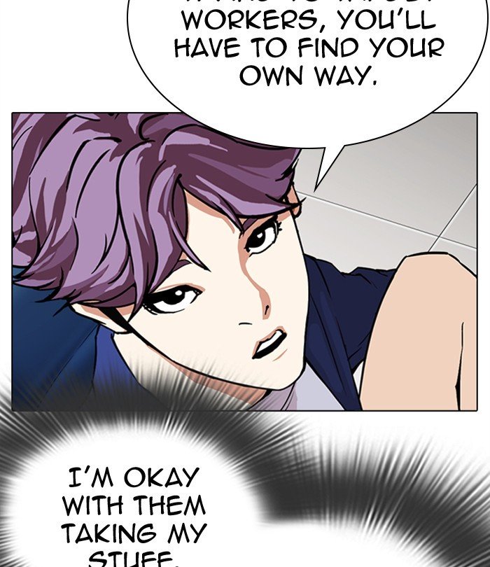 Page 48 of Chapter 292