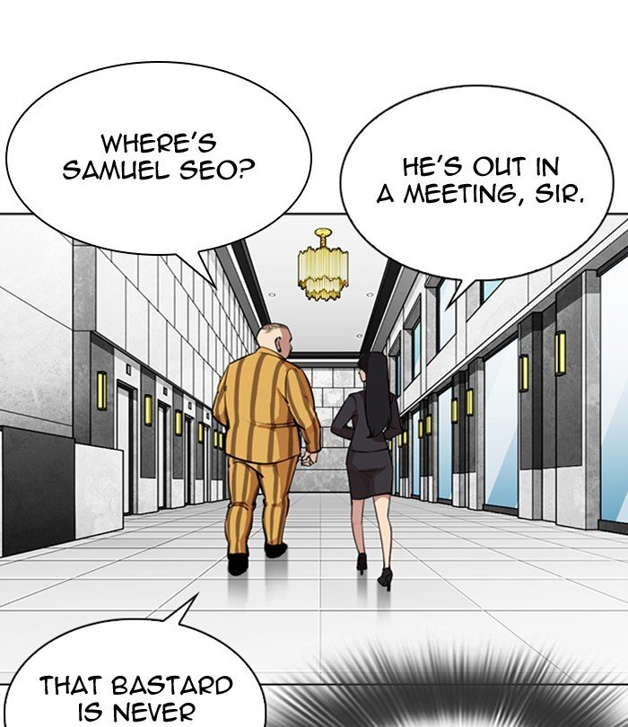 Page 50 of Chapter 292