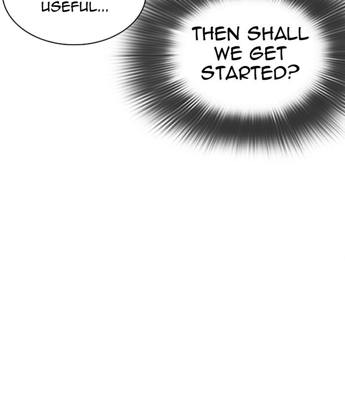 Page 51 of Chapter 292