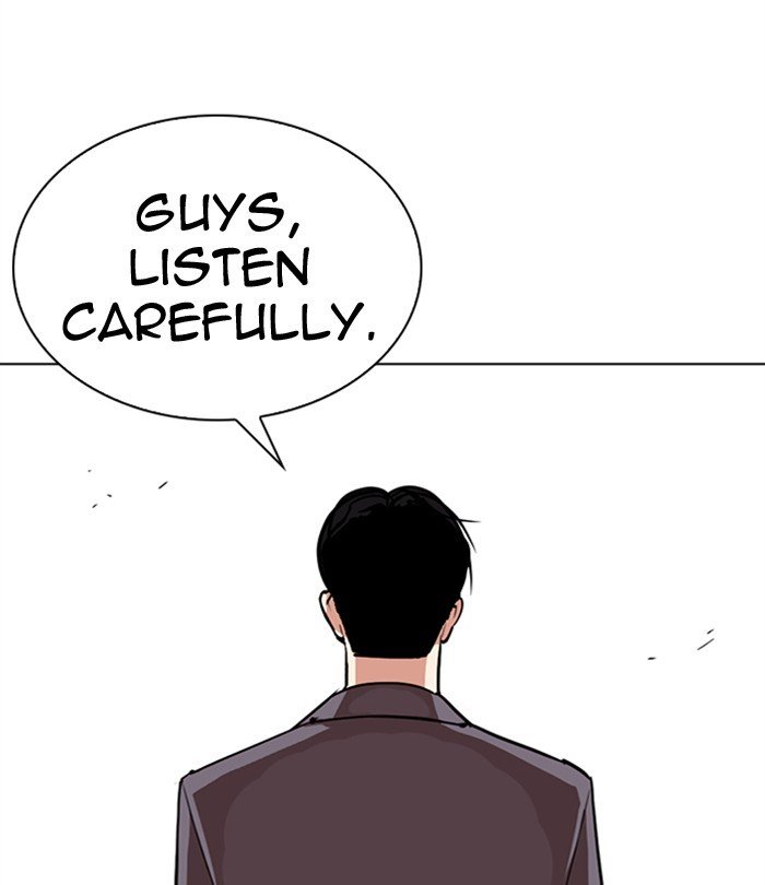Page 52 of Chapter 292