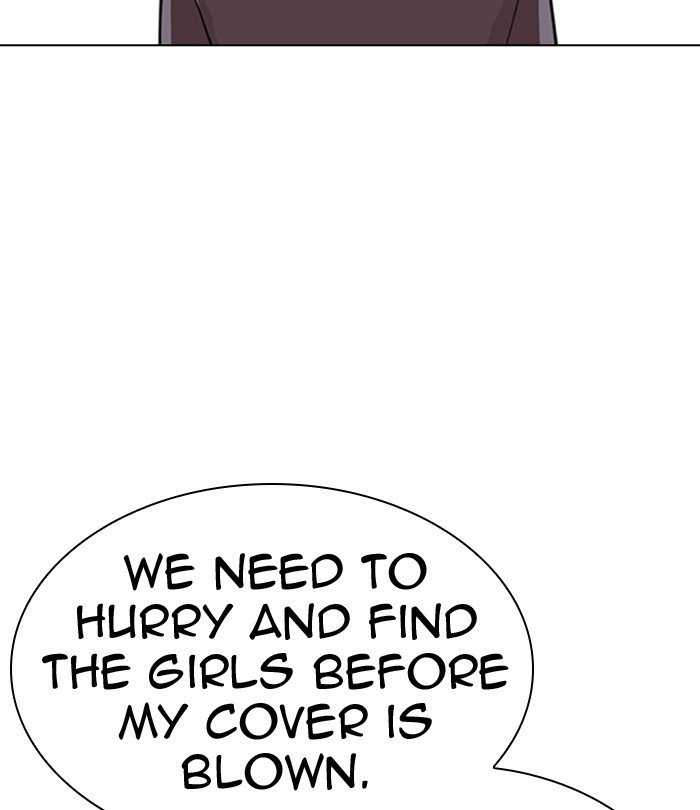 Page 53 of Chapter 292