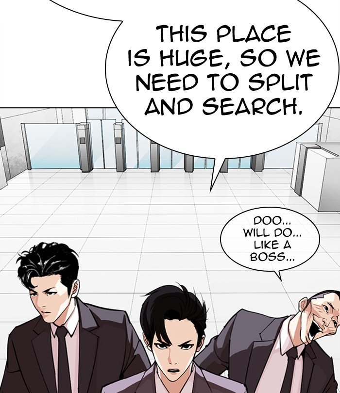 Page 54 of Chapter 292