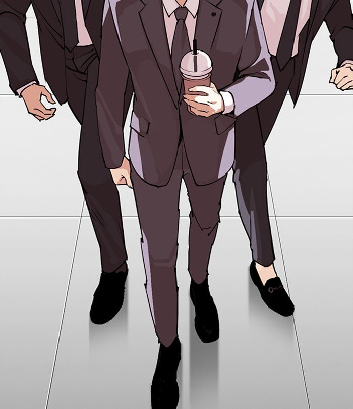 Page 55 of Chapter 292