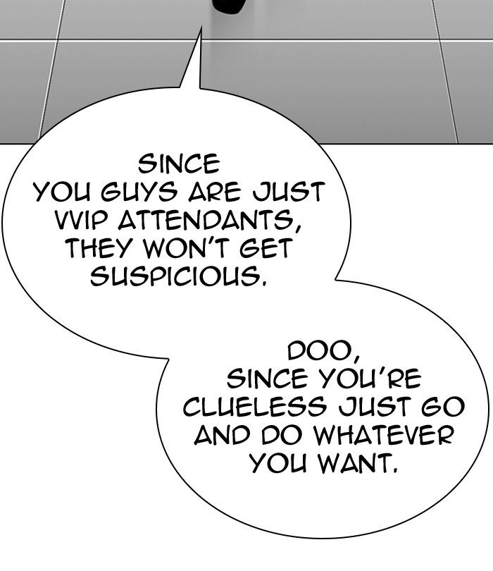 Page 56 of Chapter 292
