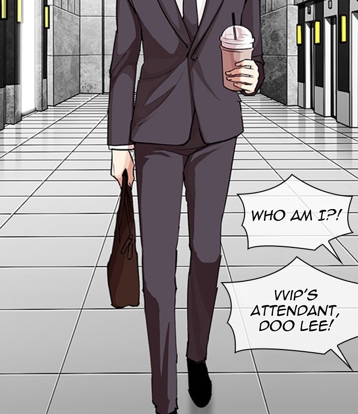 Page 58 of Chapter 292