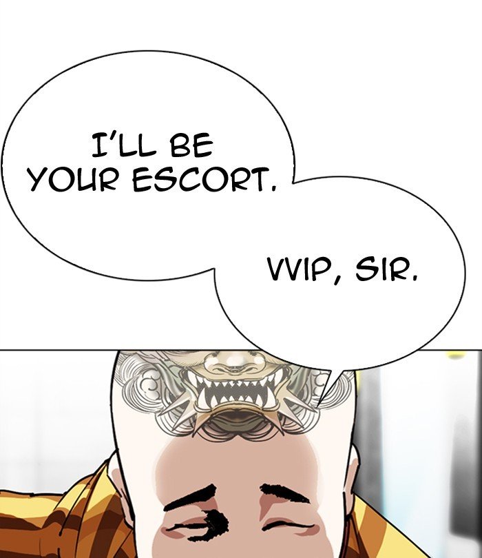 Page 60 of Chapter 292