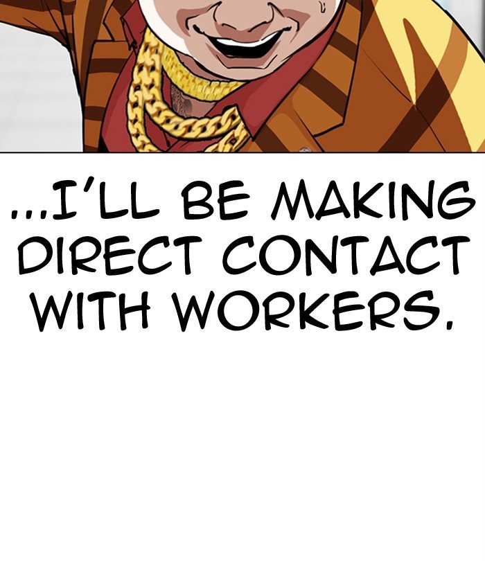 Page 61 of Chapter 292