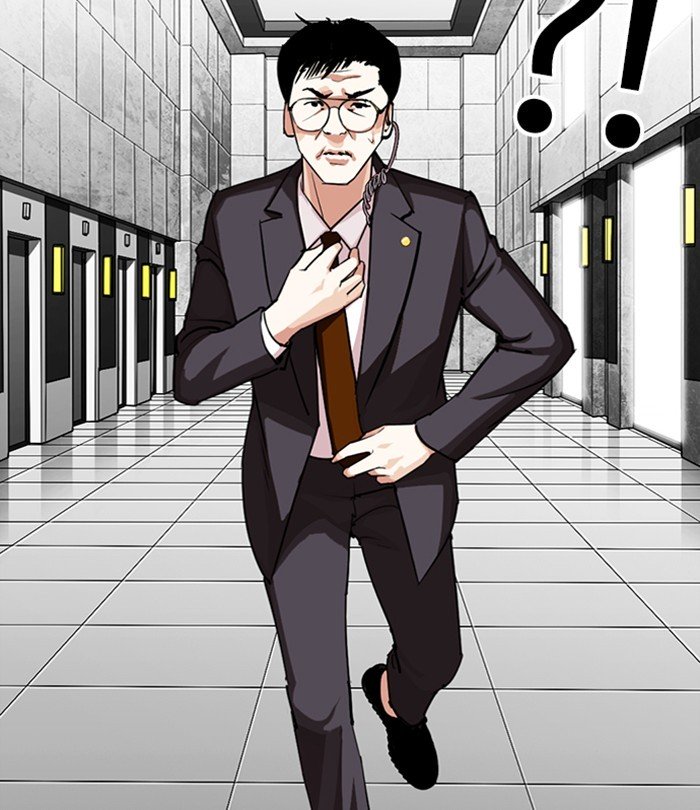 Page 65 of Chapter 292
