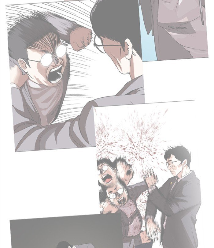 Page 70 of Chapter 292