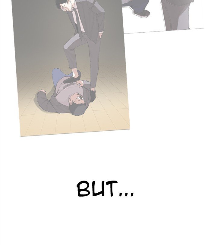 Page 71 of Chapter 292