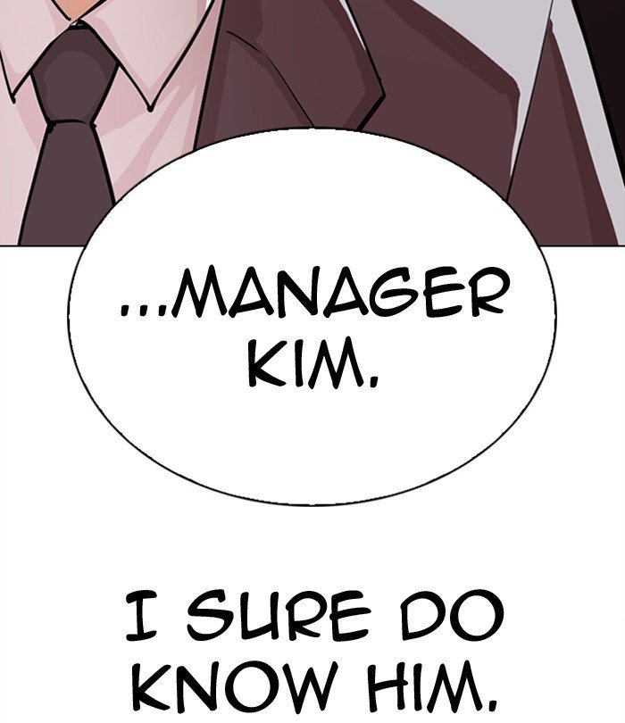 Page 74 of Chapter 292