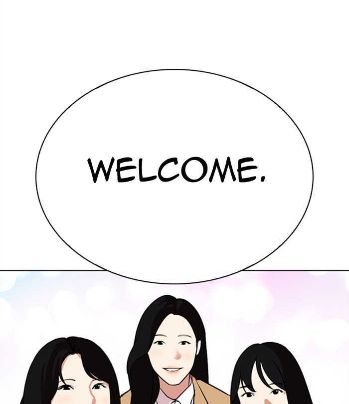 Page 77 of Chapter 292