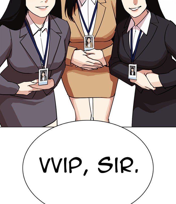 Page 78 of Chapter 292
